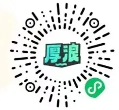 2024湛江青年夜校高质量课程体验课什么时候开始报名（3）