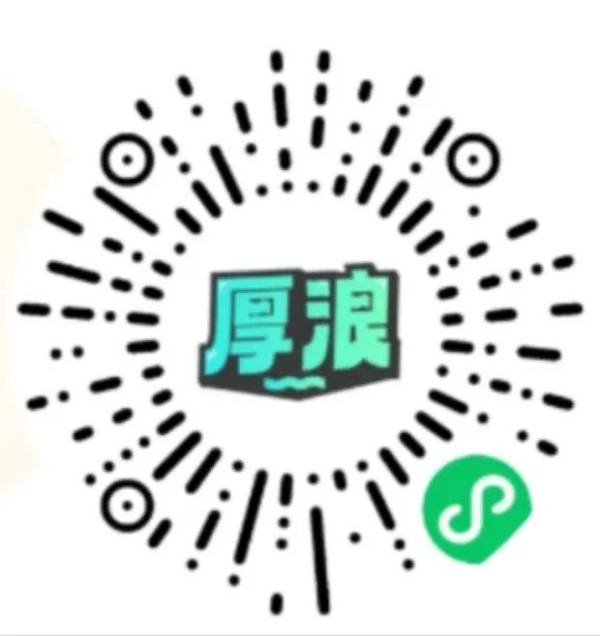 2024湛江青年夜校高质量课程体验课什么时候开始报名