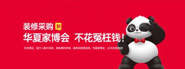 2024年十一月上旬看什么展？