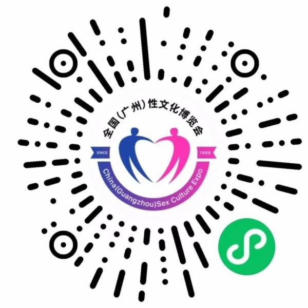 2024年十一月上旬看什么展？（6）
