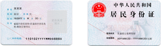 贵州大学2025考研网上确认（时间+入口）（4）