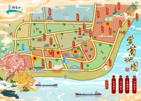 2024年镇海菊花展什么时候开始？