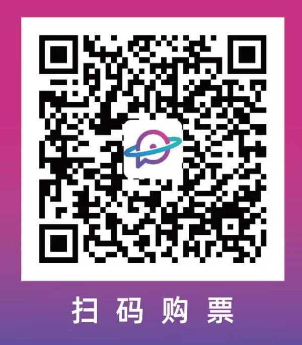 2024深圳羽毛球大师赛什么时候开票（附购买入口）