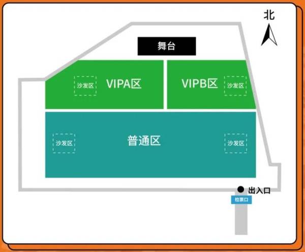 2024淮安运河音乐嘉年华演出时间