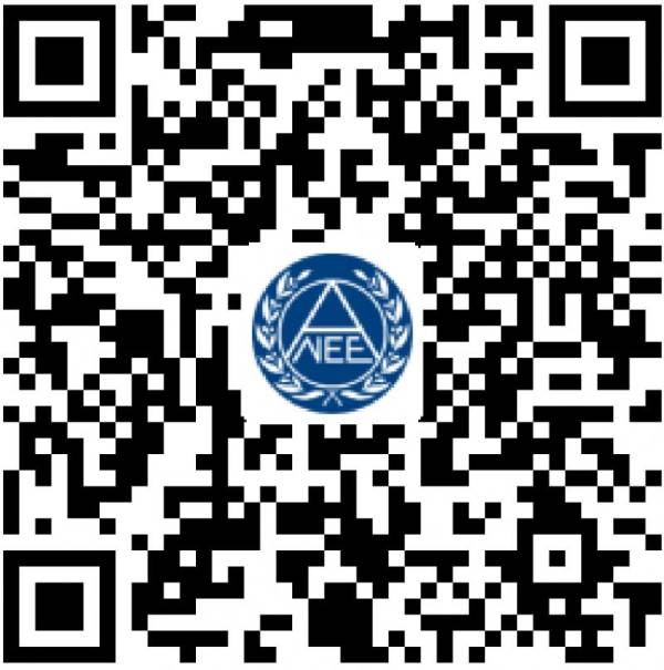 2024年下半年中小学教资笔试成绩什么时候出来?(3) 2024年下半年中小学教资笔试成绩什么时候出来?(3)
