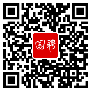 中国铝业集团有限公司校招招聘流程是什么