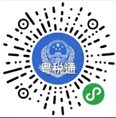 2025湛江城乡居民医保什么时候扣缴费用(2) 2025湛江城乡居民医保什么时候扣缴费用(2)