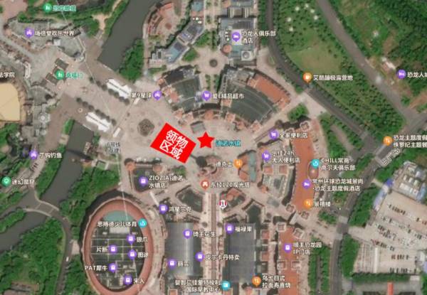2024常州新北半程马拉松领物指南(最新)