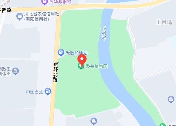 秦皇植物园在什么位置？怎么去？