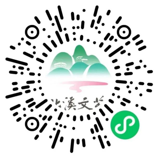 泉州永春北溪文苑有什么好玩的？