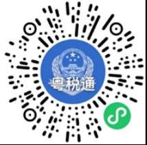 2024湛江城乡居民养老11月什么时候集中扣费？