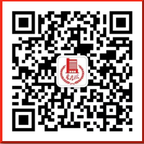 2024广东自考成绩什么时候出来? 2024广东自考成绩什么时候出来?