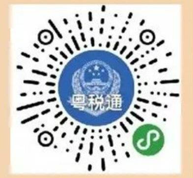 2024年城乡居民养老保险缴费（时间＋标准＋方式）