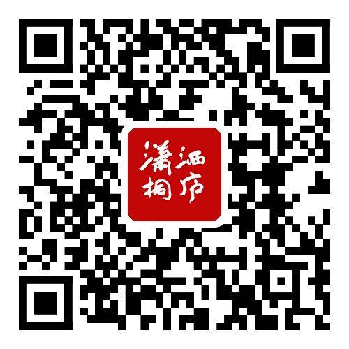 杭州桐乐汇市集有什么活动？