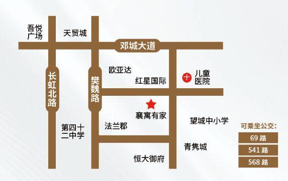 襄阳襄寓有家保租房什么时候开始申请？（附时间和指南）（2）