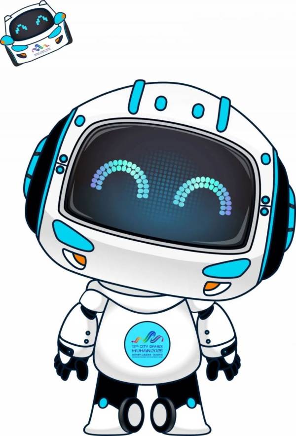 2025武汉市运动会吉祥物是什么？附图片