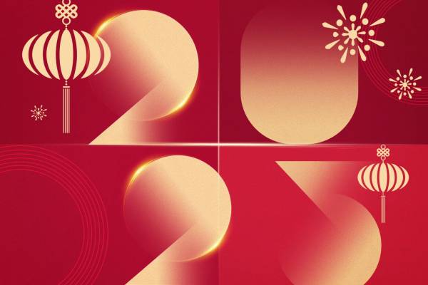 2025武汉跨年夜有什么活动（时间+地点）