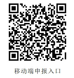 学历落户广州后家属多久可以落