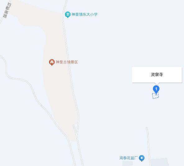 2024禹州灵泉寺千年银杏什么时候黄