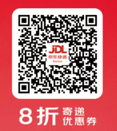 2024浙江农博会有什么优惠活动（2）