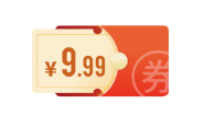 2024年11月广东省总工会会员日抽奖奖品是什么