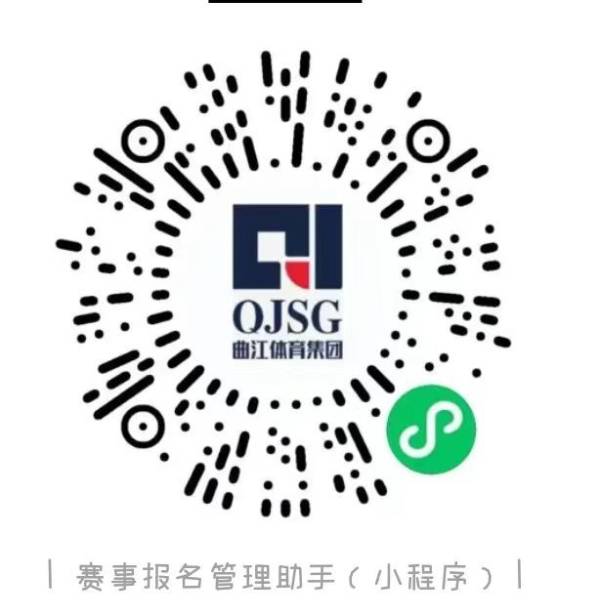 2025元旦西安大明宫迎新跑完赛奖牌长什么样？（图案+寓意）（3）