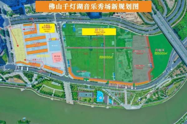 千灯湖音乐秀场周边有什么游玩去处吗（附游玩攻略）