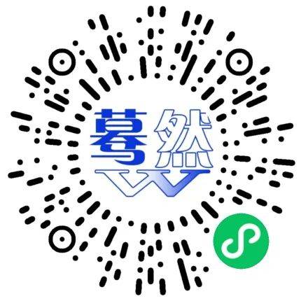 2024金华山六小时耐力赛报名时间（2）