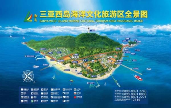 三亚西岛海洋文化旅游区游玩攻略（门票+交通+美食+住宿）
