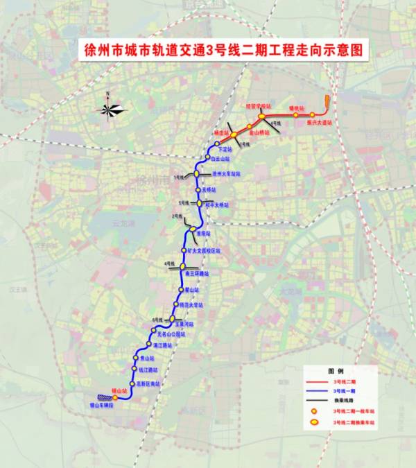 徐州地铁3号线二期开通时间