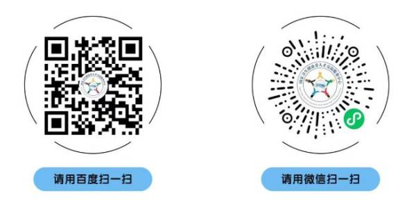 2025广东护士执业资格考试报名时间（开始时间+截止时间）