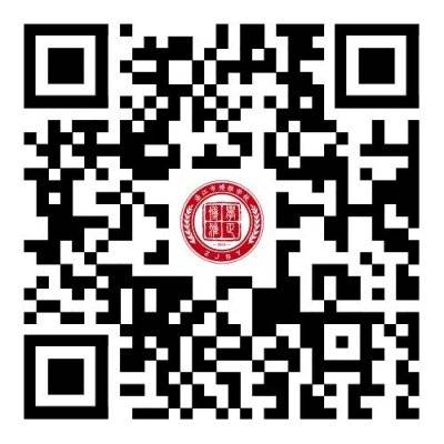 湛江市博雅学校2025年春季插班生招生（流程＋审核时间）