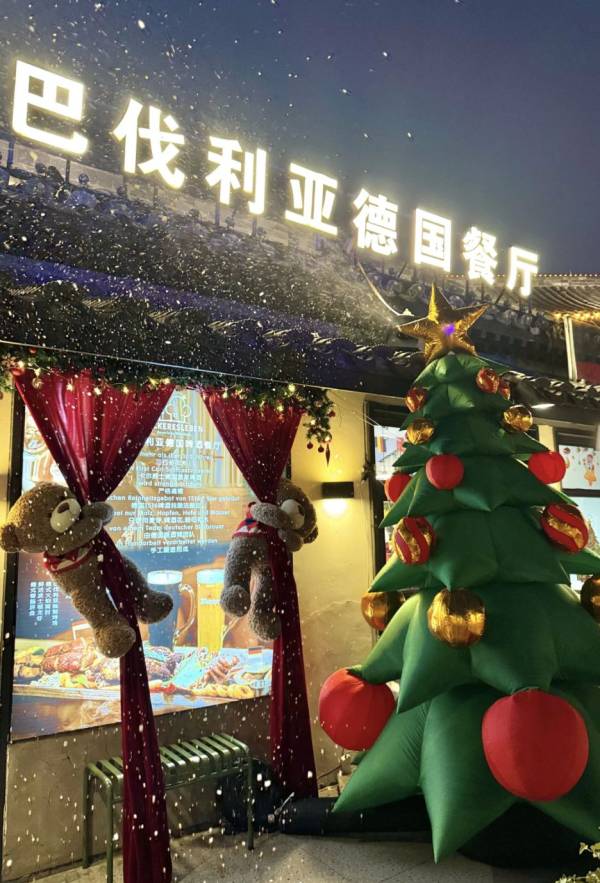2024开封圣诞/平安夜活动汇总(持续更新)