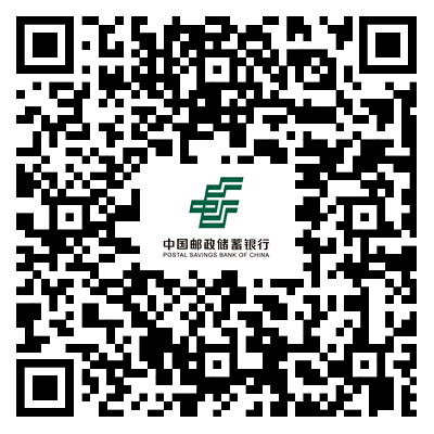 安徽省2025蛇年贺岁纪念币和纪念钞银行预约入口(4) 安徽省2025蛇年贺岁纪念币和纪念钞银行预约入口(4)