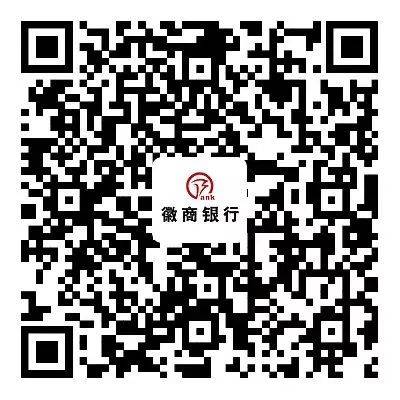 安徽省2025蛇年贺岁纪念钞在哪里预约?预约入口(5) 安徽省2025蛇年贺岁纪念钞在哪里预约?预约入口(5)