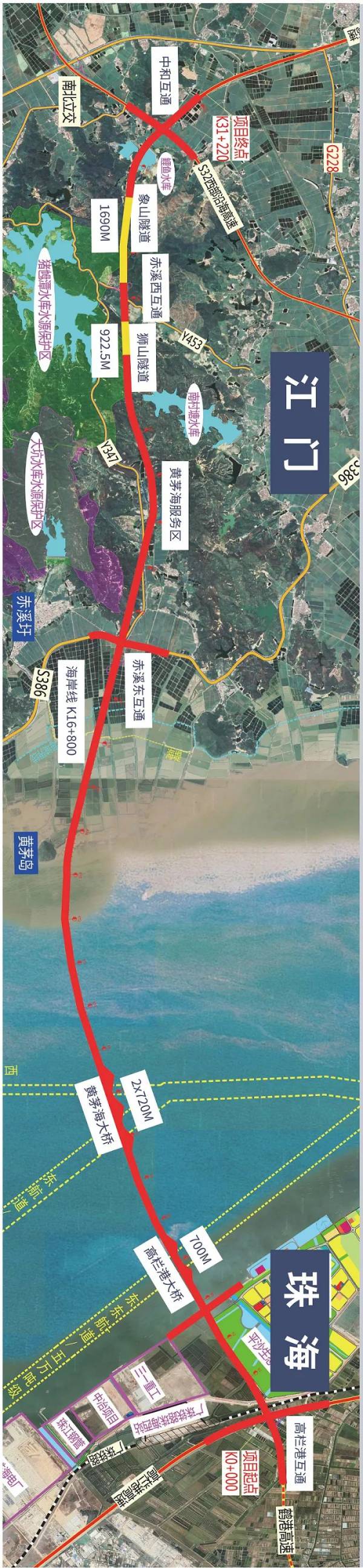 黄茅海跨海通道开通路线图（2）