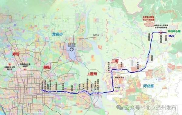 北京地铁平谷线什么时候开通? 北京地铁平谷线什么时候开通?