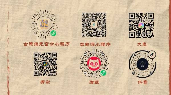2025徐州窑湾烟花民谣音乐会开票时间+购票入口