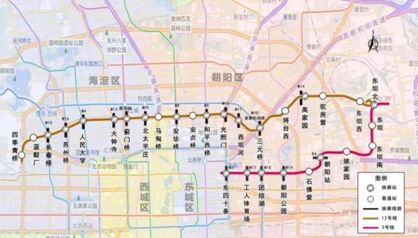 北京地铁12号线开通时间最新消息 北京地铁12号线开通时间最新消息