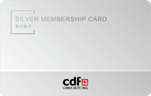 cdf海口国际免税城注册会员有什么用（附积分规则）（2）