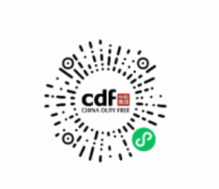 cdf海口国际免税城注册会员有什么用（附积分规则）（6）