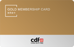 cdf海口国际免税城注册会员有什么用（附积分规则）（3）