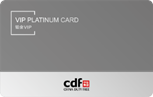 cdf海口国际免税城注册会员有什么用（附积分规则）（4）