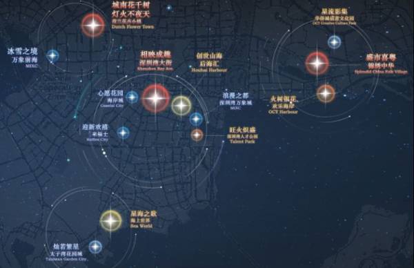 深圳光影艺术季南山展区时间+地点+作品看点