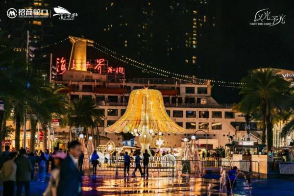 深圳光影艺术季南山展区时间+地点+作品看点（7）