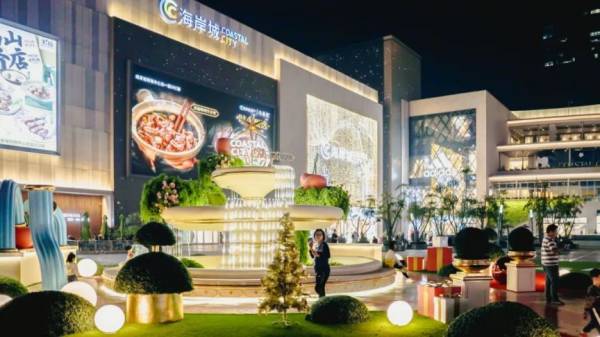 深圳光影艺术季南山展区时间+地点+作品看点（12）
