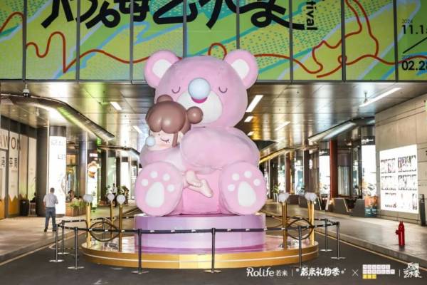 深圳光影艺术季南山展区时间+地点+作品看点（13）