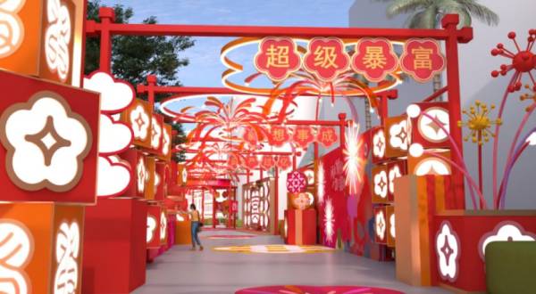 深圳光影艺术季南山展区时间+地点+作品看点（19）