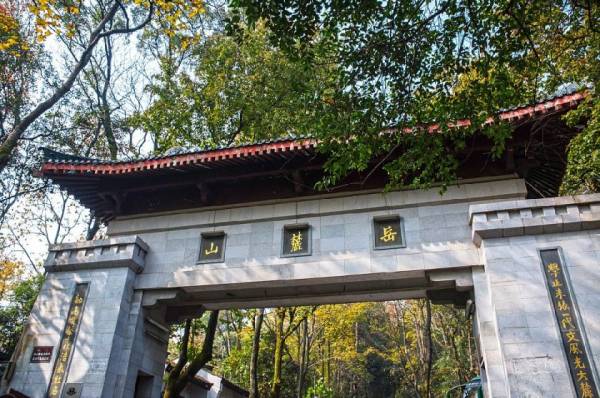 长沙岳麓山有哪些景点？