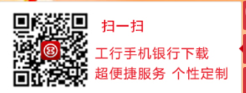 天津2025蛇年贺岁纪念币几点开始预约？（附入口）